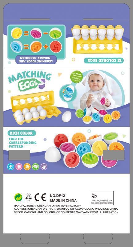 Educational Egg Shape Matching Toy
