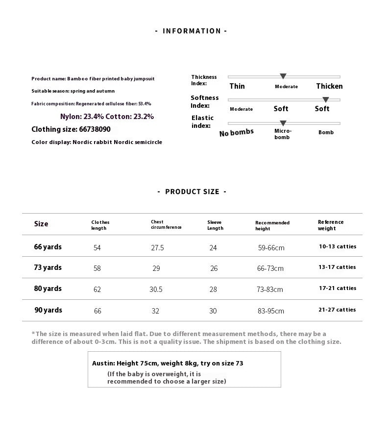 Bamboo Fibre Baby Jumpsuit