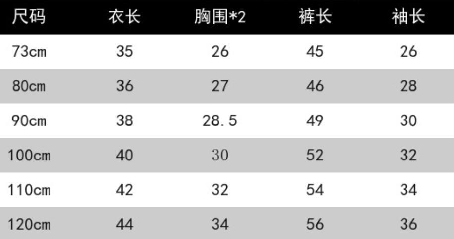 Boys' Overalls One-piece